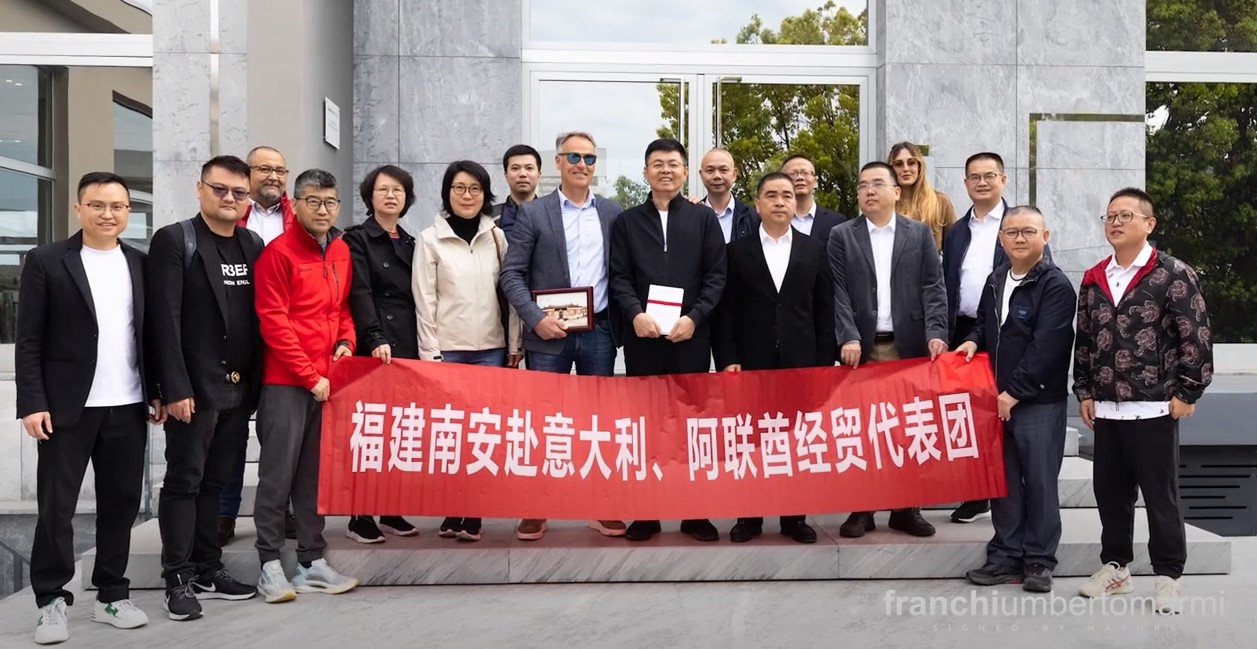 FUM - NAN'AN CITY - 15 years together